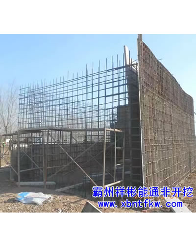 �ȷ������^����ʩ��